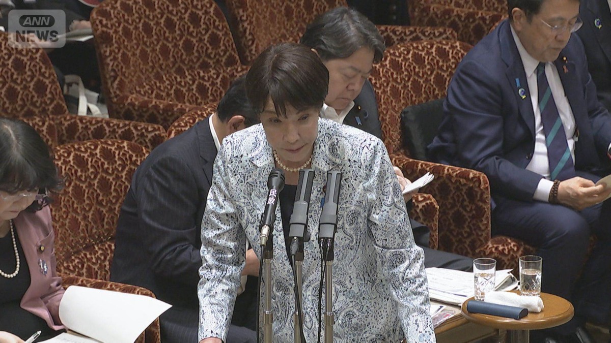 高市総理「全東信」破綻受け資金繰り支援を表明