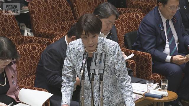 高市総理「全東信」破綻受け資金繰り支援を表明