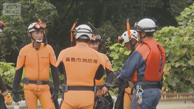 遺体は子どもか　5歳男児が行方不明になった温泉施設から700mほど下流