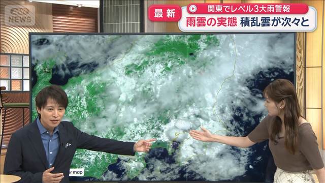 【気象予報士解説】関東ゲリラ雷雨直撃 上空で積乱雲が次々と 各地レベル3の大雨警報