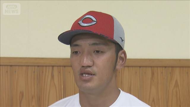“ゾンビたばこ疑惑”でカープが選手の登録抹消「使用は確認できていないが…」