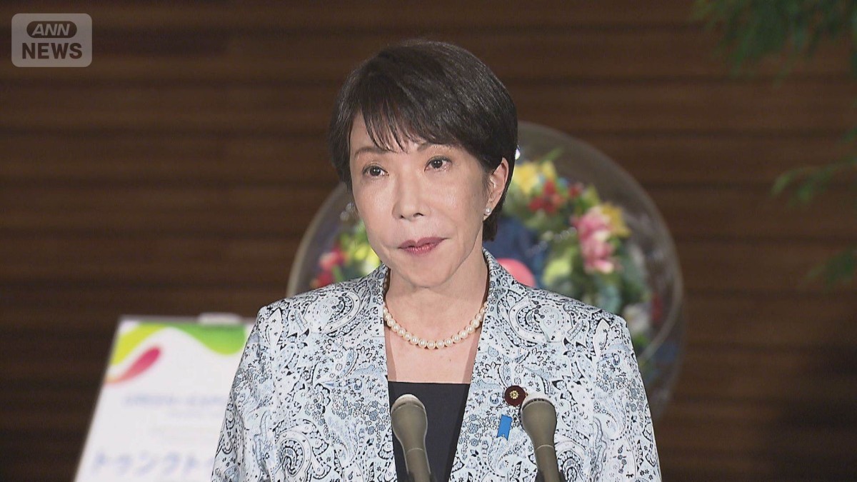 高市総理「感慨深い」　改正皇室典範成立で