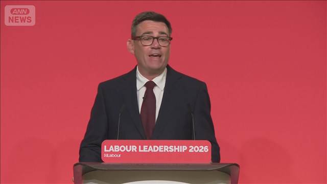 【速報】“低迷”労働党 支持率回復は…バーナム氏が英首相就任へ