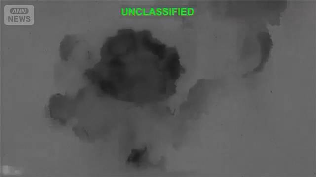 米軍　7日連続でイラン攻撃　イランが商船攻撃に使う監視塔を破壊