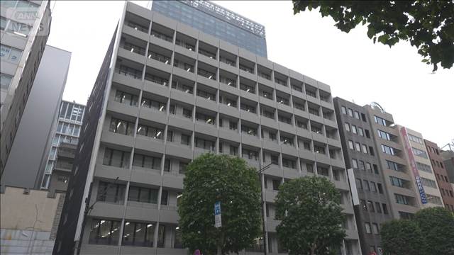 保険代理店で“社保逃れ”か　固定給のみで保険料算出　「ごまかす意図なかった」
