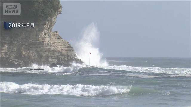 毎年相次ぐ「水の事故」 海の“見えない危険”とは