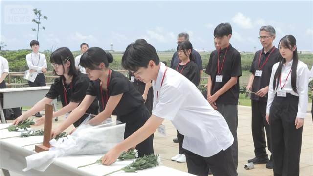 戦争記憶の継承作文コンクールで受賞の高校生ら 硫黄島訪問