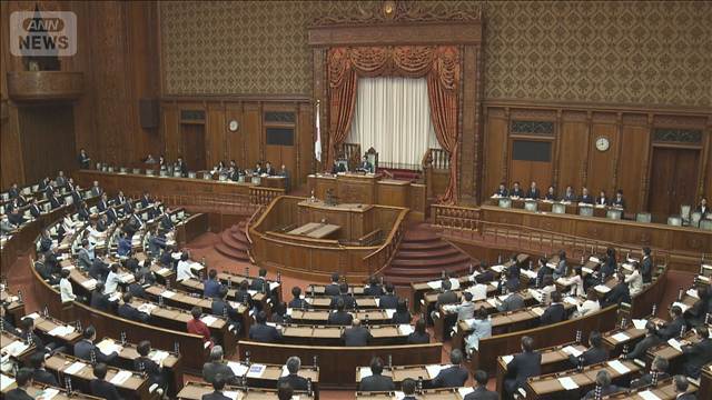 「改正皇室典範」国連が見解　「女性の力　発揮される政策を」過去には女性天皇に言及