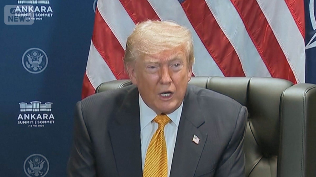 トランプ大統領に懸賞金　殺害した者に16億円イラク民兵組織発表