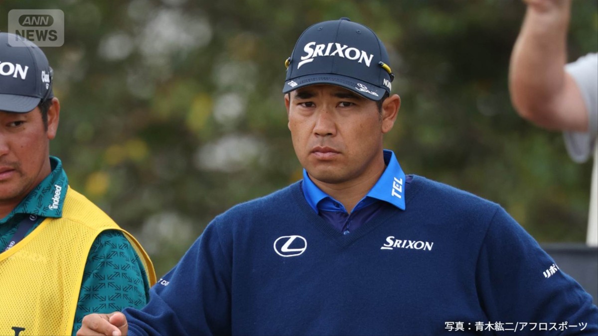 全英オープン3日目　松山英樹　圧巻の7バーディー　11位に急浮上
