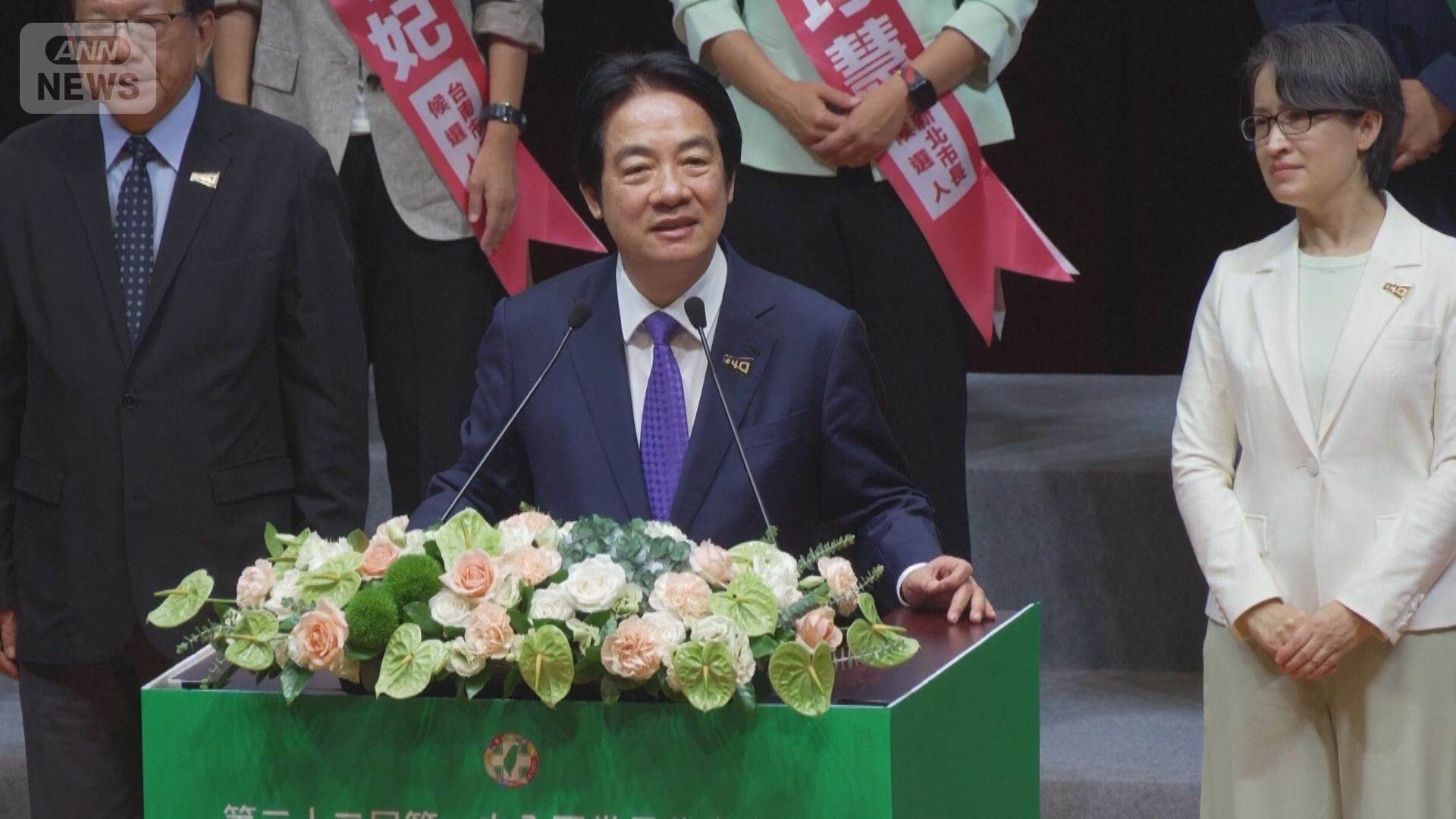 台湾総統「中国台湾」は許さない 与党・民進党大会 11月の統一地方選へ団結を強調