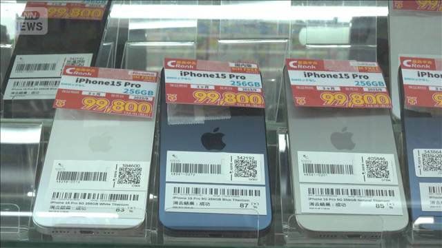 iPhone1割値上げ　円安背景に「今後も可能性」　中古スマホの需要高まる
