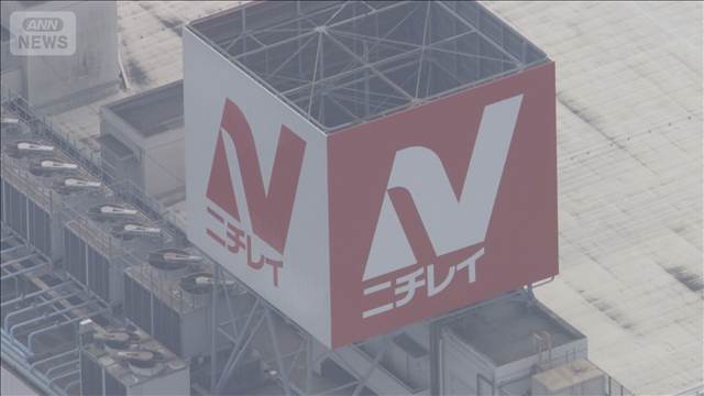 ニチレイサイバー攻撃余波　マルウェア行政機関も標的　三重県は庁内で私物USB禁止へ