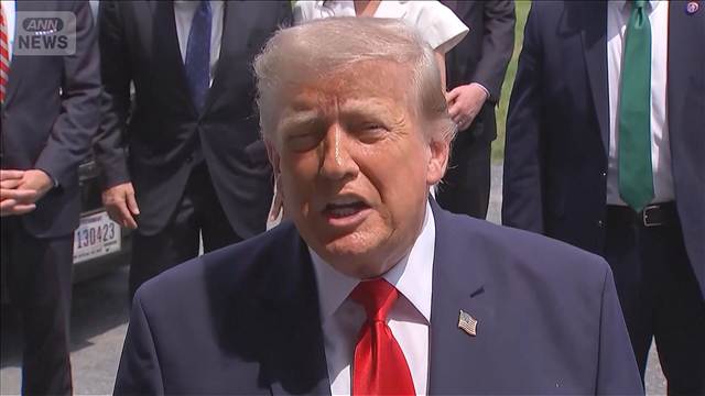 トランプ大統領、暗号資産取引か　収入2200億円　イラン戦争で“インサイダー疑惑”