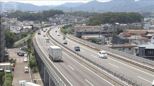 3連休最終日　高速道路渋滞 夕方に上りで最大35km予測