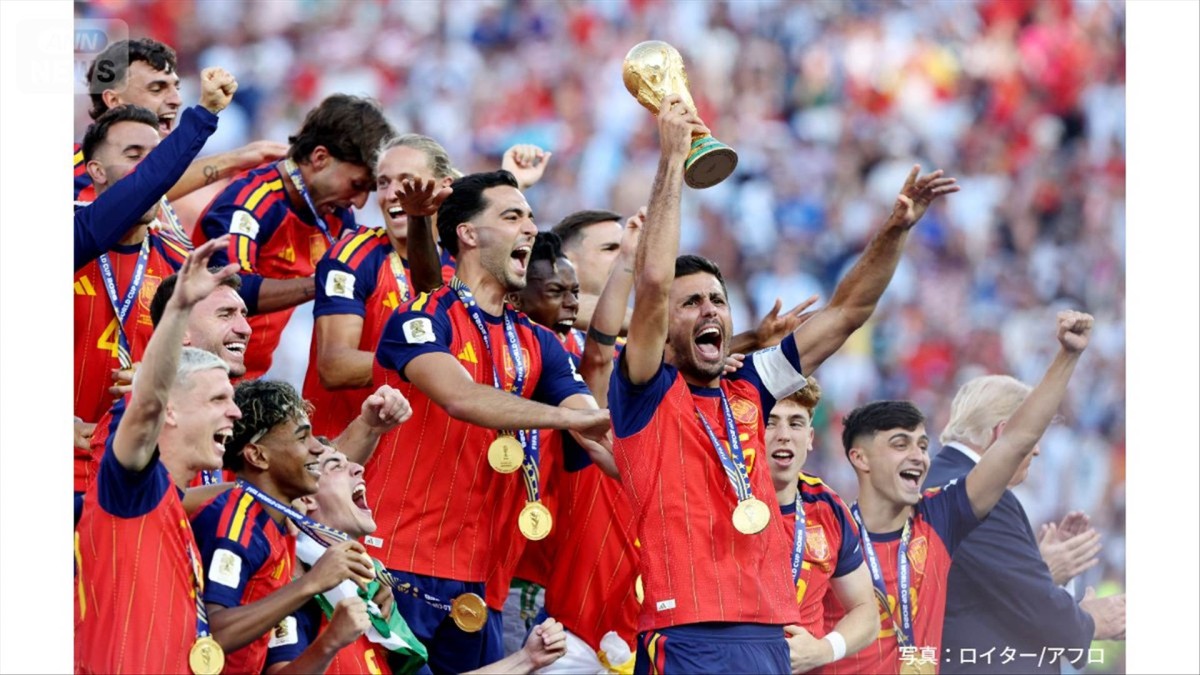 W杯 スペインが4大会ぶり2度目の制覇　メッシ大会連覇かなわず