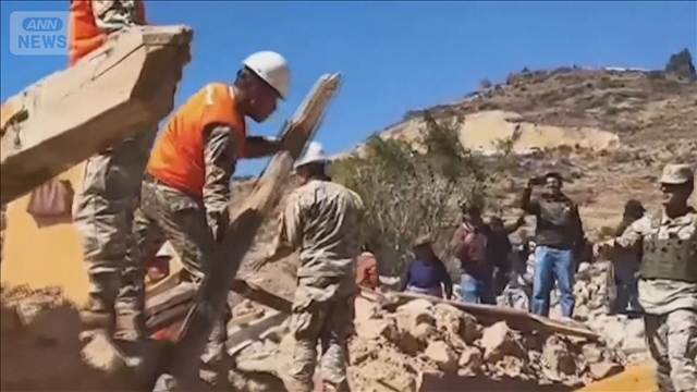 南米ペルーでM5.5の地震　6人死亡　30人以上けが　「今も瓦礫の下に人が…」