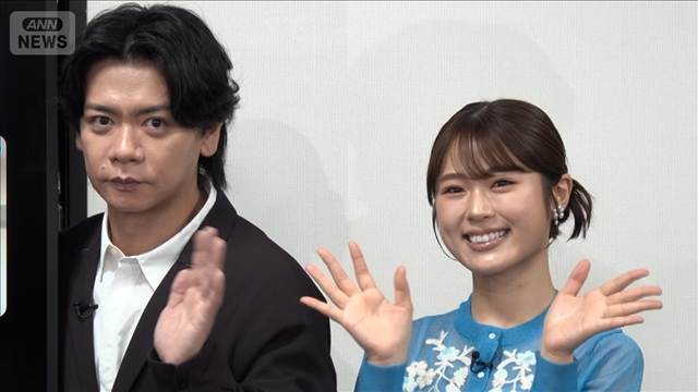 【渋谷凪咲】夫婦そろって親交のある芸人に“野田ゲー”をススメたい＜芸能動画＞