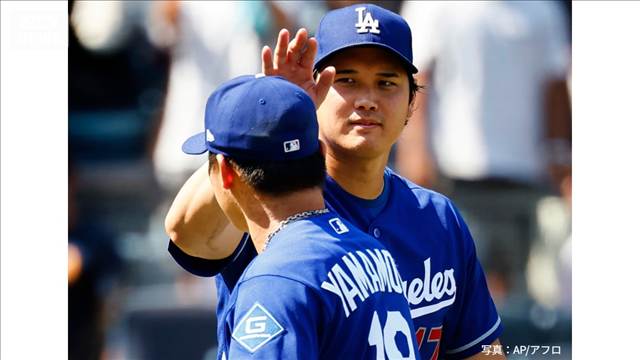 大谷翔平　ダブルヘッダーで6年連続100安打を達成