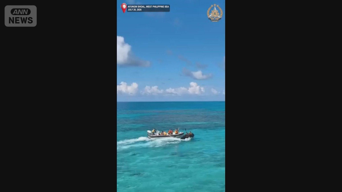 南シナ海で中国海警局乗組員がフィリピン軍隊員を“殴打”　フィリピン軍が映像公開