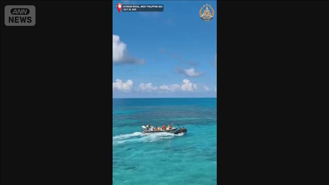 フィリピン軍　中国側が海軍を棒で殴打　領有権を争う南シナ海で…隊員1人負傷