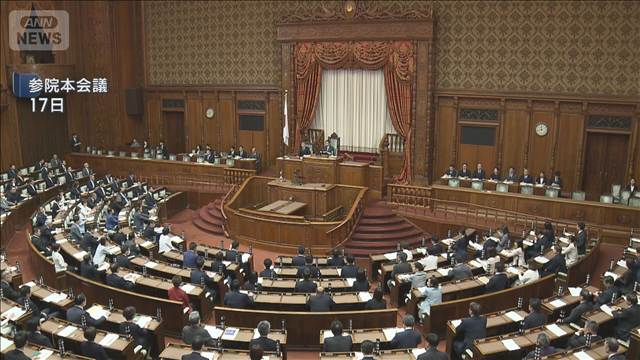 女性天皇の議論 7割が「必要」　ANN世論調査