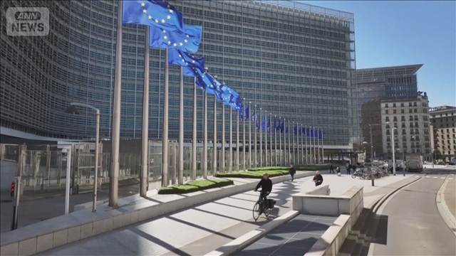 EU　中国「アリエクスプレス」に制裁金1000億円　違法商品流通防止策に不備