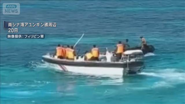 フィリピン軍隊員 中国海警から“殴打”か　中国「事実を歪曲」と反発
