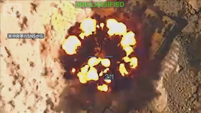 トランプ氏「米兵殺害の払わせる」米軍10日連続でイラン攻撃