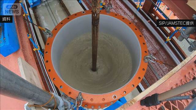 【独自】南鳥島沖の泥から重レアアースを確認　近く分析結果を公表