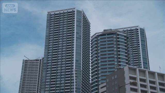 新築マンション 平均1億4249万円　東京23区