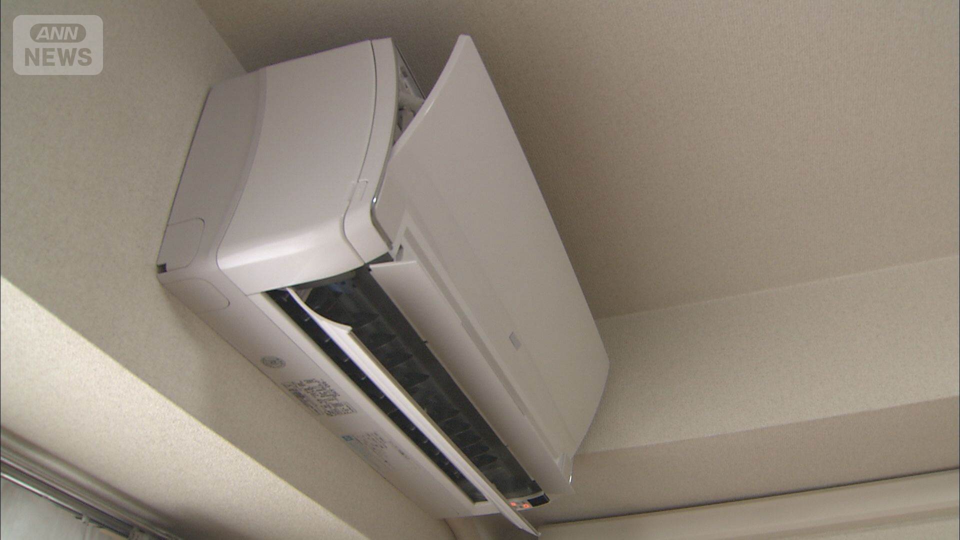 上半期のエアコン出荷額が2割増 白物家電も最高に