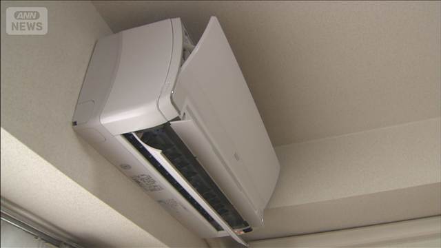 上半期のエアコン出荷額が2割増　白物家電も最高に　