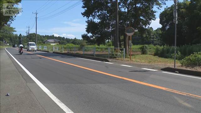 シニアカーの91歳男性が死亡　軽自動車にはねられる　茨城・阿見町