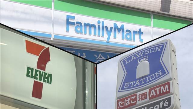 コンビニ売上高、1年4カ月ぶり前年下回る　天候不良で客足遠のく　弁当、揚げ物は好調
