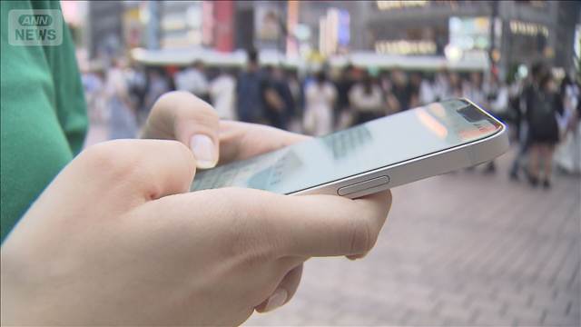 国内の数万台以上のPCやスマホに回線が悪用されるリスク　警察庁が注意呼びかけ