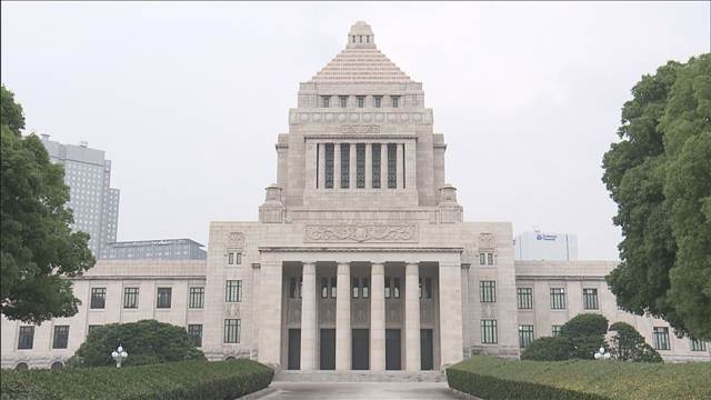 衆院議員の資産トップ3は自民党　1位逢沢一郎氏は7億9044万円　高市総理は1143万円　