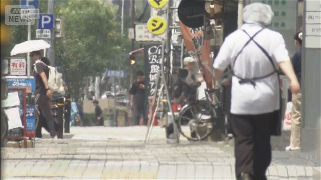 関東で今年初「酷暑日」か 東海・関東で40℃予想