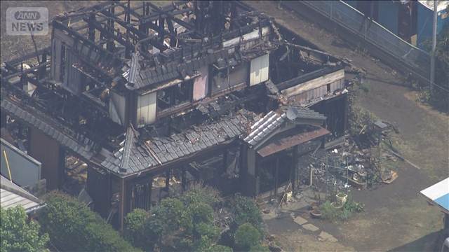 「炎と煙がすごい」と通報　火災現場から“4人の遺体”　千葉・八街市