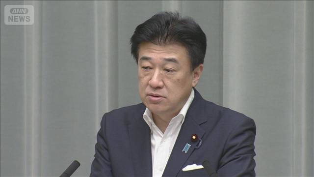 「ワークライフバランス否定する考えない」木原官房長官　総理“寝てない”投稿めぐり