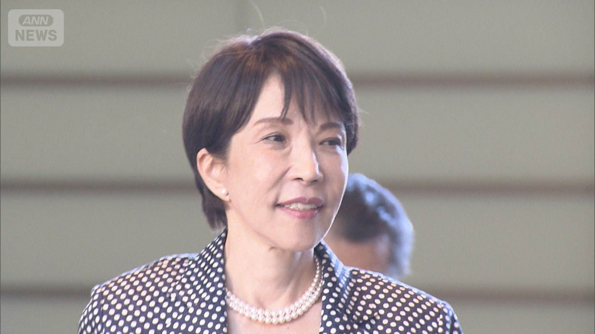 高市総理　宮内庁長官と面会　改正皇室典範執行に向け「宮内庁でしっかりと」