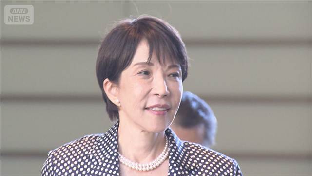 高市総理　宮内庁長官と面会　改正皇室典範執行に向け「宮内庁でしっかりと」