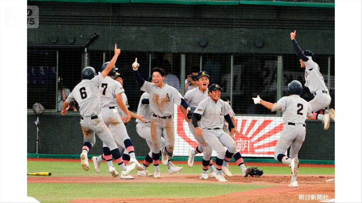延長にもつれ込む熱戦 「青森山田」が甲子園へ