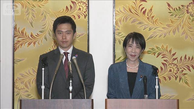 中傷動画問題　高市総理が「陳述書」提出