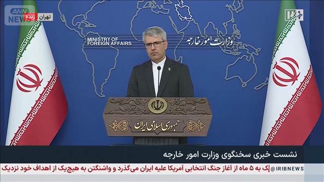 イラン中部で核開発活動なしと主張　「破壊と侵略の口実」トランプ氏の攻撃警告を非難