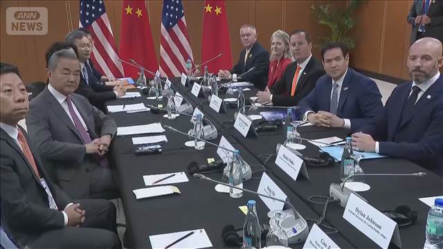 マニラで米中外相会談　台湾に言及　日中関係についても議論