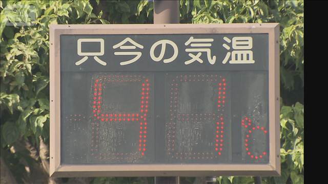 関東1都6県で熱中症疑い計821人　庭で作業中に倒れ女性死亡