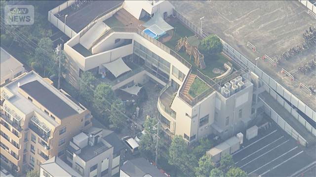 保育園で一酸化炭素漏れか　職員4人搬送　園児けがなし　食洗機が故障か