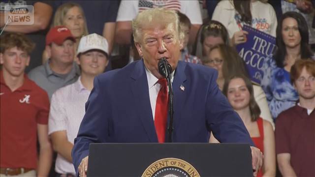 トランプ大統領、核施設ある山への攻撃示唆　イラン外相「目には目を」と投稿