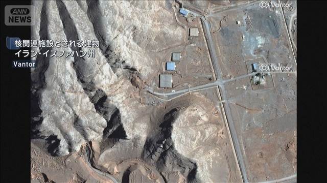 トランプ氏「橋や発電所を破壊する」と警告　イラン「目には目を…反撃」